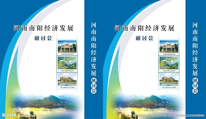 南阳广告设计 解读手提袋设计图的创意与商业价值