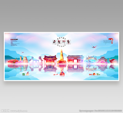 南阳广告设计图库 点亮创意火花，打造视觉盛宴