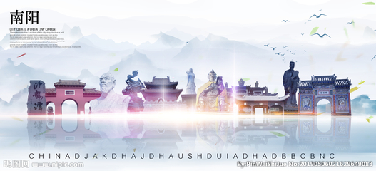 南阳广告设计新趋势 从设计图库到创意海报的完美融合