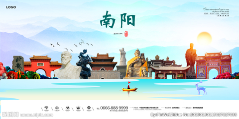 南阳广告设计图库 海报设计与创意灵感源泉