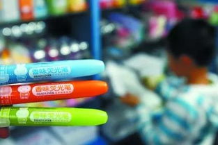 敬告每一位家长 您的犹豫正在威胁孩子的健康，选择文具与化妆品请谨慎