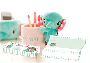 儿童文具包装广告设计 激发创意，点亮成长